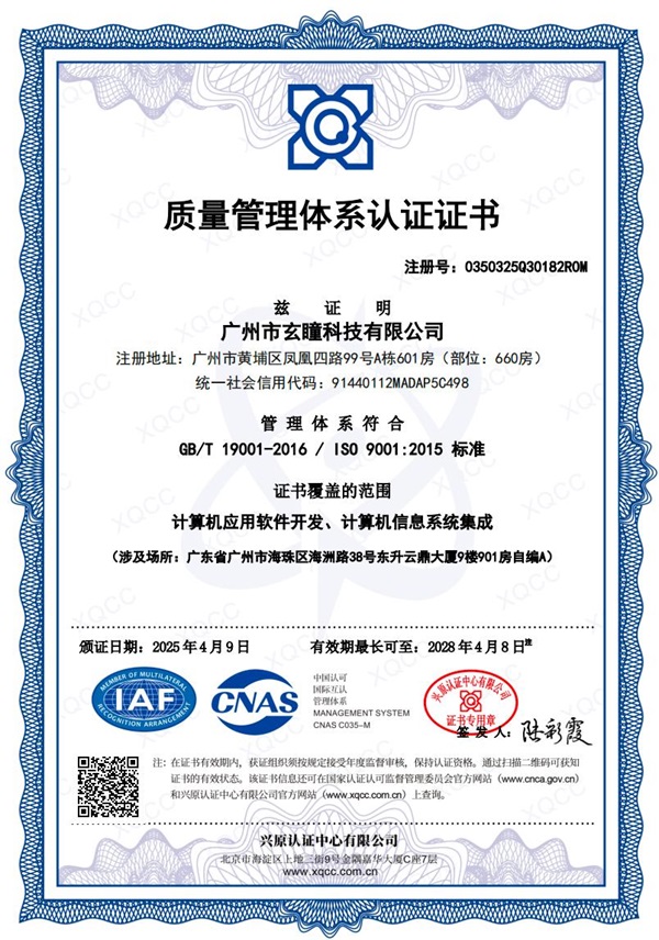 ��ͫ�B�@��헡���(qu��n)���J�C������׿ԽƷ�|(zh��)�c��(chu��ng)������͑����{�o��